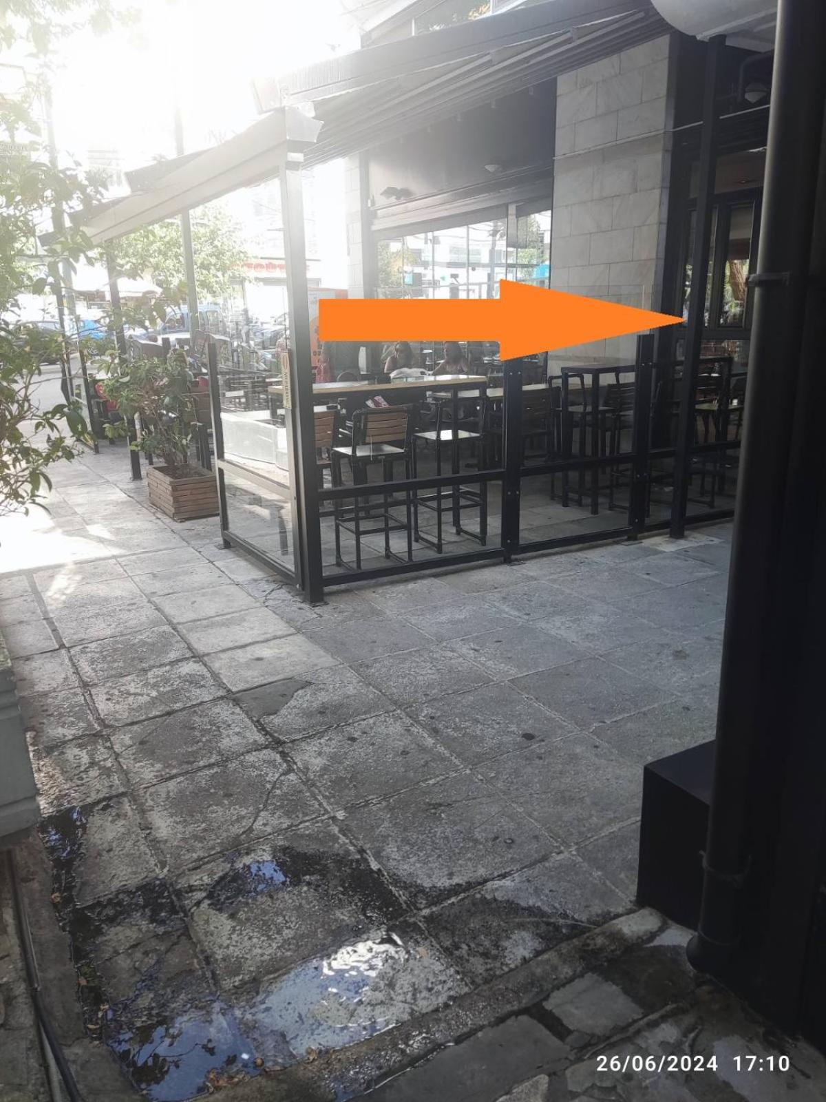 דירות אתונה Το Ρετιρε מראה חיצוני תמונה