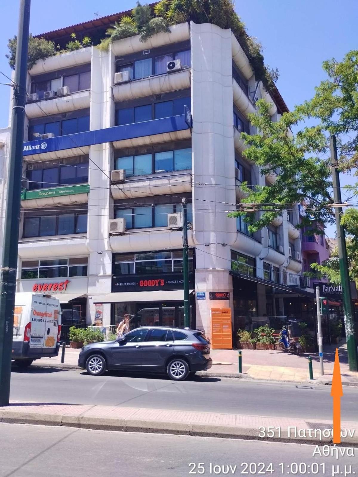 דירות אתונה Το Ρετιρε מראה חיצוני תמונה